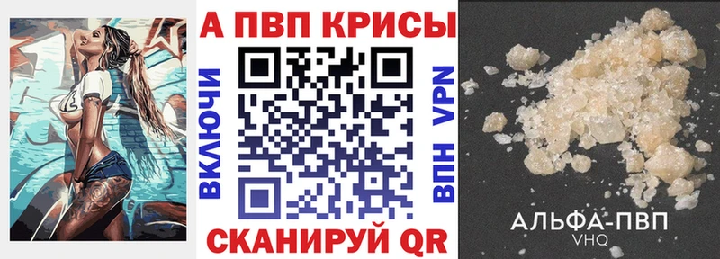 Где продают наркотики Михайловка НБОМе  Меф мяу мяу  Cocaine  ГАШИШ  Бошки Шишки 