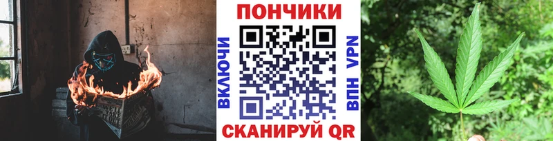 Меф Михайловка