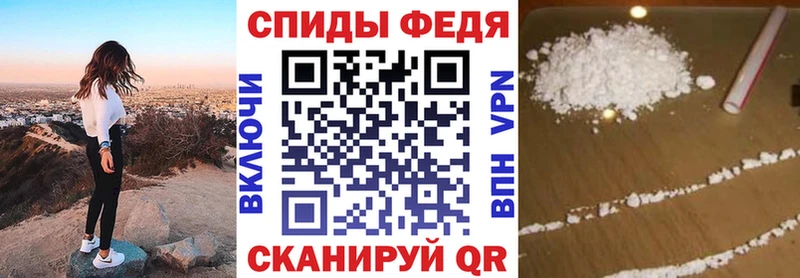 АМФЕТАМИН Premium  МЕГА онион  Михайловка 
