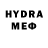 Кетамин VHQ Dmytro Holovchenko