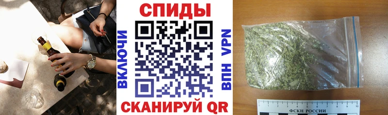 БУТИРАТ жидкий экстази  Михайловка 