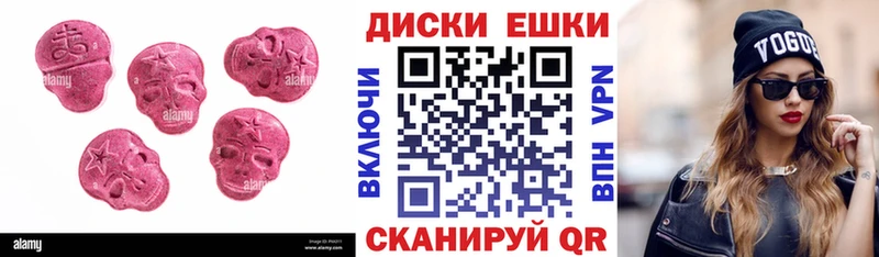 где найти Михайловка ссылка на мегу ТОР Экстази MDMA