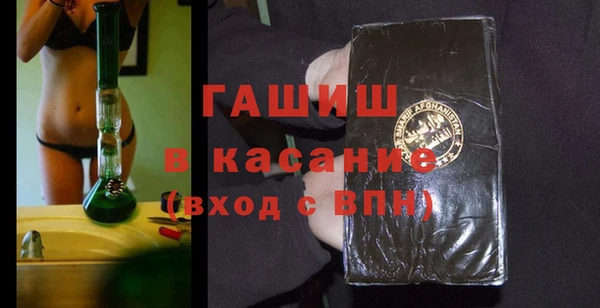 каннабис Медвежьегорск