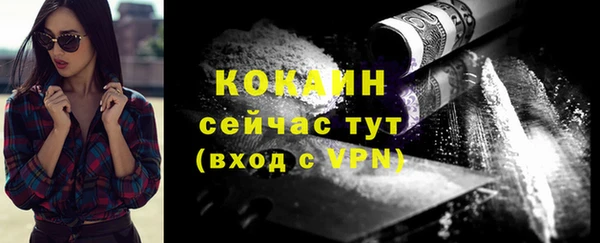 меф Михайловка