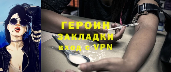 мдма Михайлов