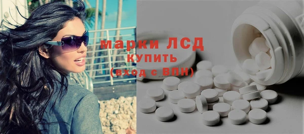 каннабис Медвежьегорск