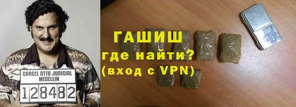 Альфа ПВП Михайловск