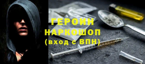 каннабис Медвежьегорск