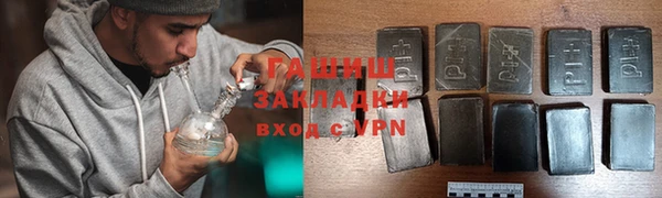 мдма Михайлов