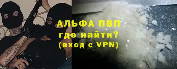 марки lsd Липки