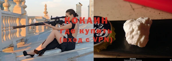 каннабис Медвежьегорск