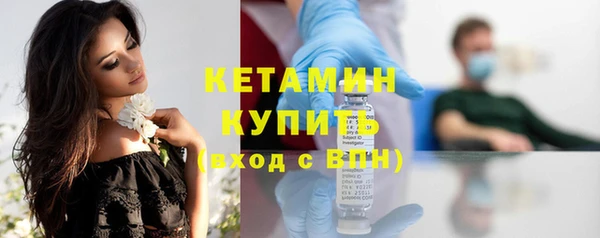 Альфа ПВП Михайловск