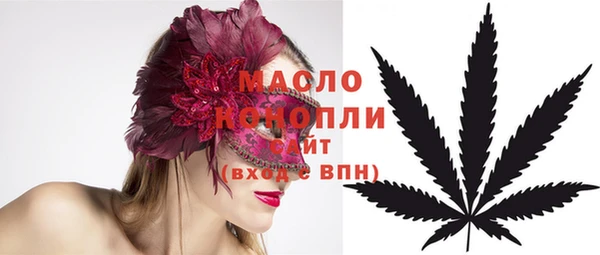 Альфа ПВП Михайловск