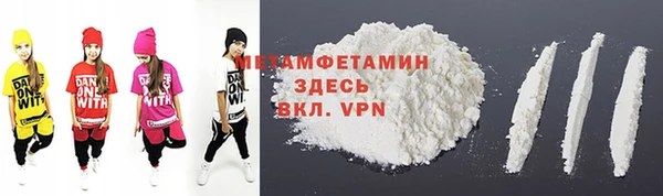 мдма Михайлов