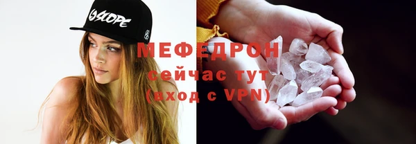 a pvp Лихославль