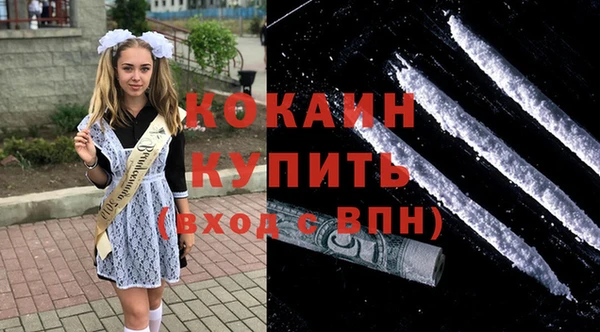 мдма Михайлов