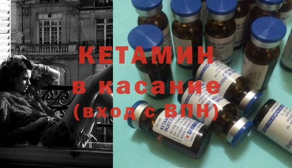 мдма Михайлов
