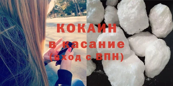 меф Михайловка