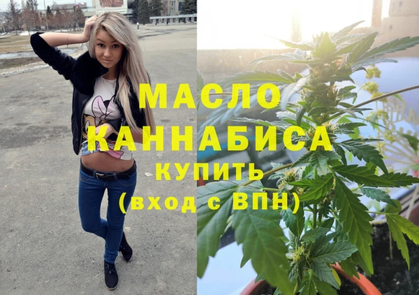 каннабис Медвежьегорск