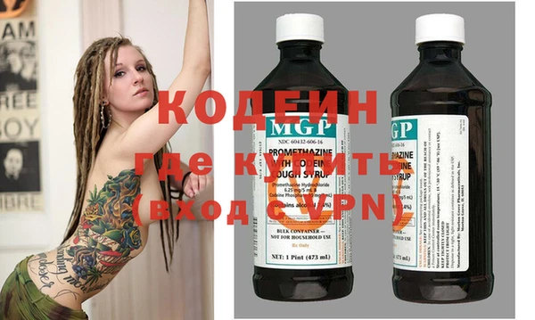 каннабис Медвежьегорск