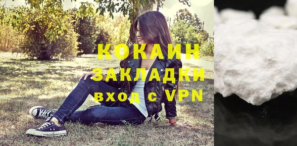 мдма Михайлов