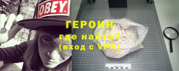 меф Михайловка