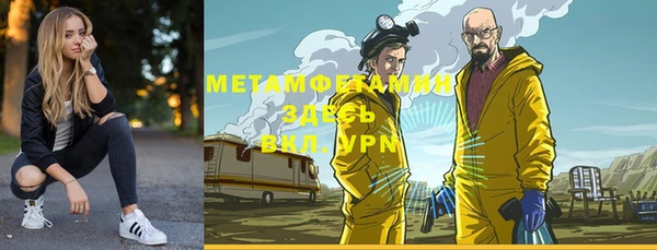 каннабис Медвежьегорск