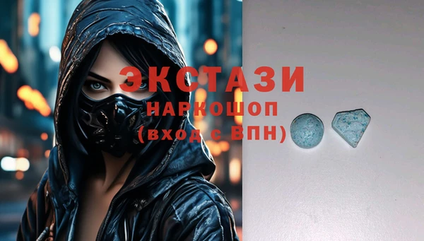 меф Михайловка