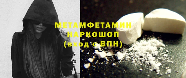 мдма Михайлов