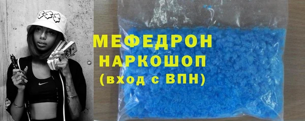мдма Михайлов
