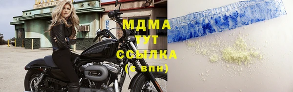 каннабис Медвежьегорск