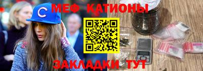 прущая мука Апшеронск