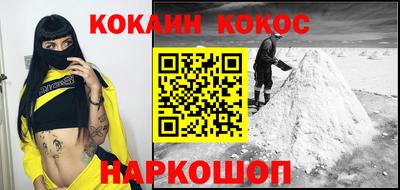 прущая мука Апшеронск