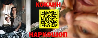 а пвп мука Ирбит