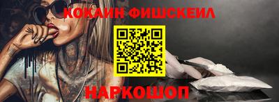 а пвп мука Ирбит