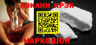 первитин Аргун