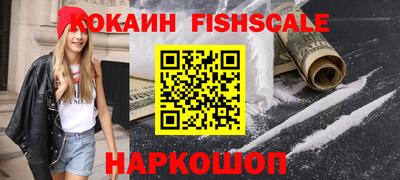 MDMA Ипатово