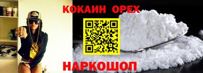 первитин Аргун