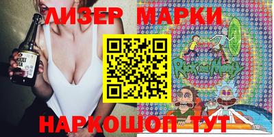 первитин Аргун