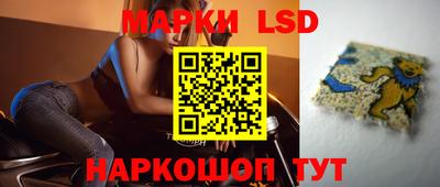 2c-b Изобильный