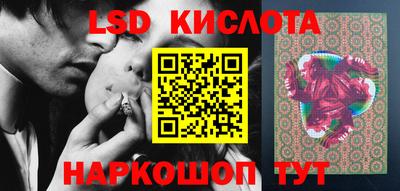 амф Апрелевка