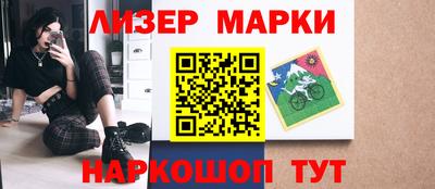 амф Апрелевка