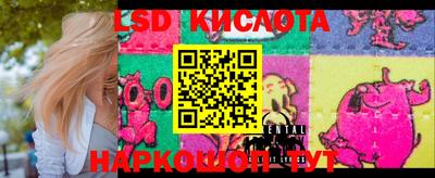 MDMA Ипатово