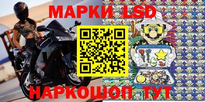 2c-b Изобильный