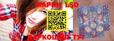 первитин Аргун