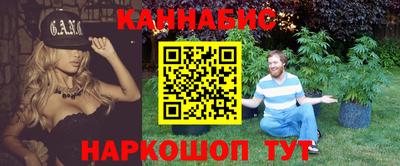 первитин Аргун