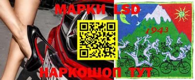 амф Апрелевка