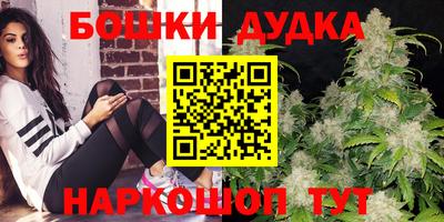 MDMA Ипатово