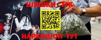2c-b Изобильный