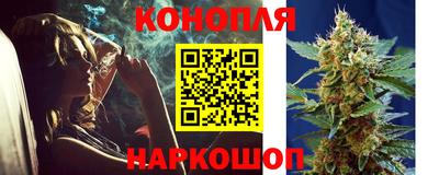 MDMA Ипатово
